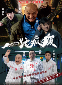 豆花爆料网